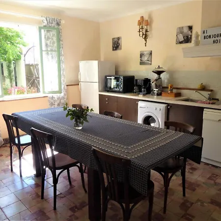 Couette-café Des Sages 3*